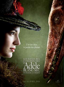 国产亚洲精品久久久优势